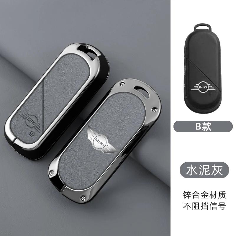 ETNR1 Hot 2025 Zinc Alloy Car Remote Key Case Cover Holder Shell Shell Fob for Bmw Mini Countryman Cooper One 2023 2024 Accessories Ke