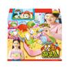 [Mimi World Official] Hamchi House, Popular Korean Character Toys