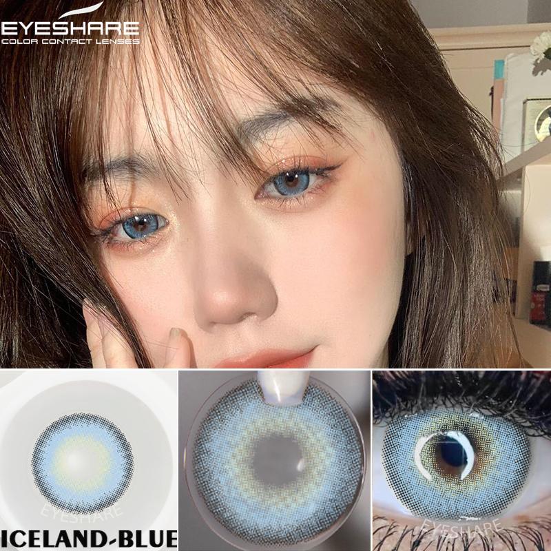 Цветные контактные линзы для глаз, 2 шт., натуральные цветные линзы, синие, розовые, красивые контактные линзы для глаз, ежегодные косметические цветные линзы