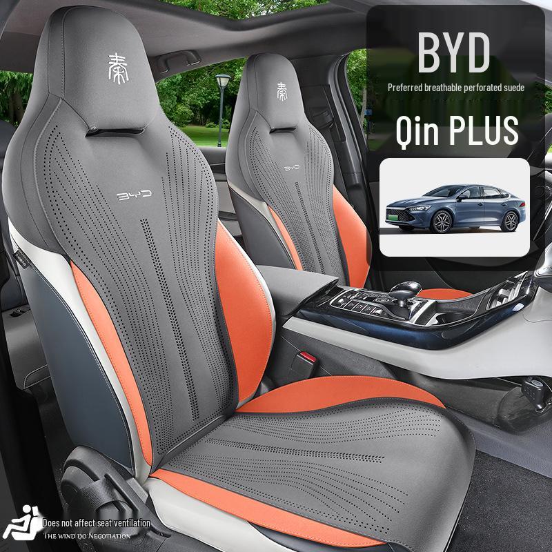 Четырехсезонная полуоблегающая подушка на автомобильное сиденье для BYD Qin PLUS