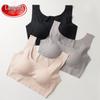 Langsha Seamless Ice Silk Sleep & Yoga Vest Bra