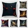 Домашний декор Космические чудеса: Наволочка с цифровым принтом на космическую тематику, подходит для дивана, спальни, автомобиля
