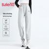 Baleno Women's Milk Silk Cuffed Casual Pants