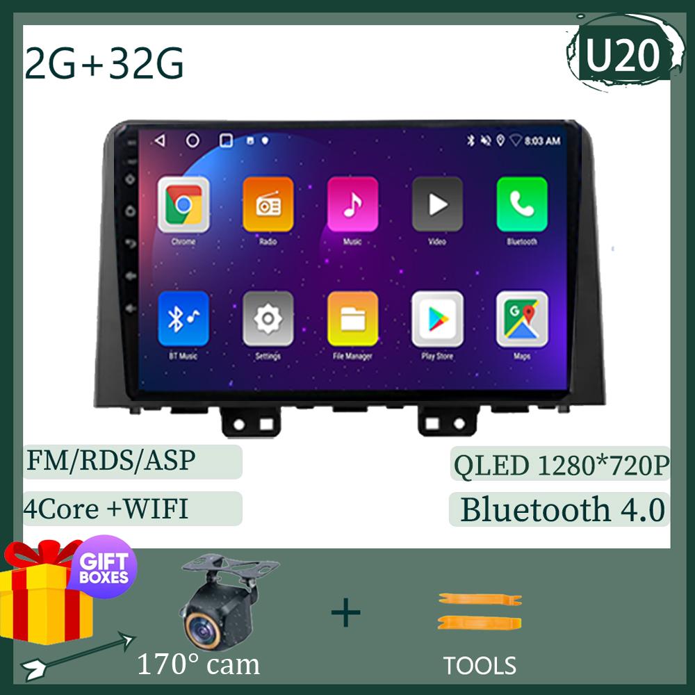 Автомобильное радио для Hyundai Staria H1 2021 - 2025 Android Auto Carplay Видеоплеер 4G GPS Навигация Мультимедиа WIFI IPS Нет 2din DVD