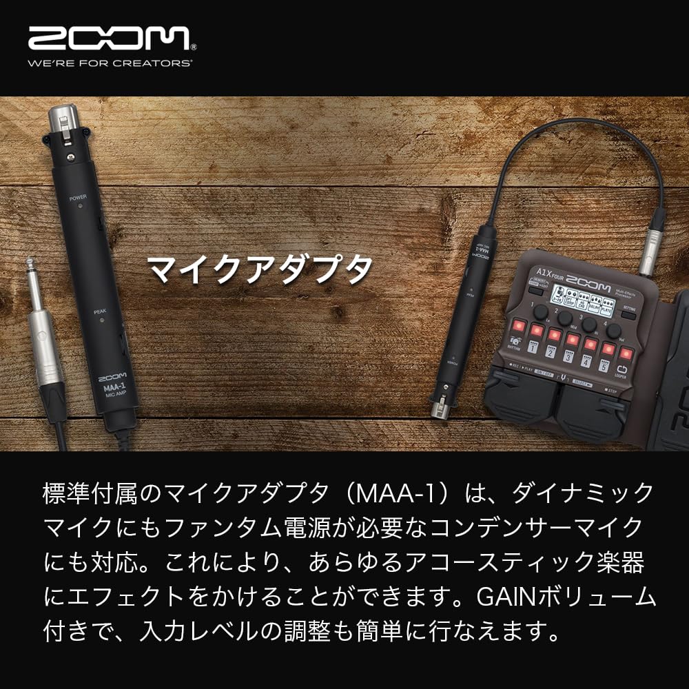Zoom Multi-effect Processor Multi-effect Processor [with Manufacturer's 3-year Extended Warranty] A1 FOUR