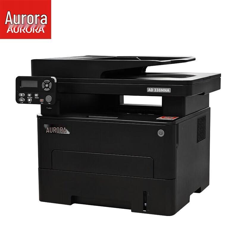 AURORA AD338MNA Black and White Laser Multifunction Printer