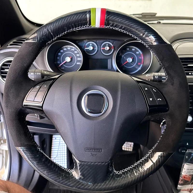 Изолированная Полностью Закрытая Замшевая Кожа для Fiat Bravo Doblo DIY Чехол на Руль Автомобиля Плетеная Кожаная Аксессуар
