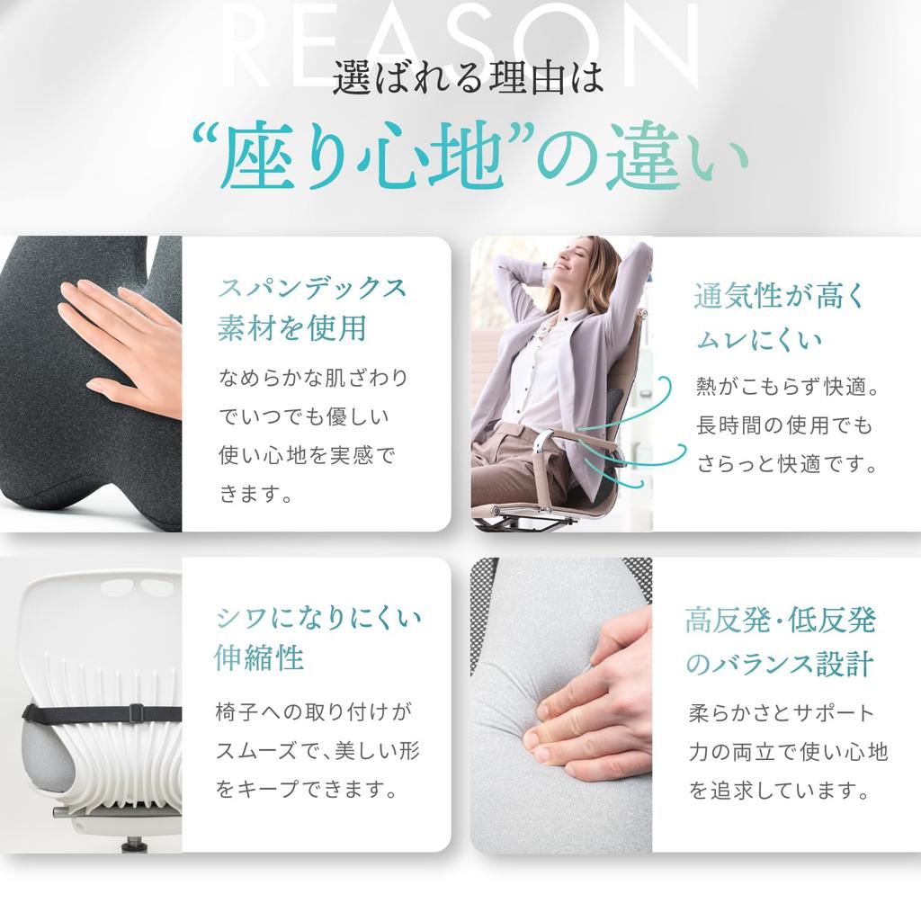 Подушка для сиденья LeLante, Поясничная поддержка, Подушка для сиденья, Боль в пояснице, Подушка для сиденья водителя, Пена с памятью, Темно-серый