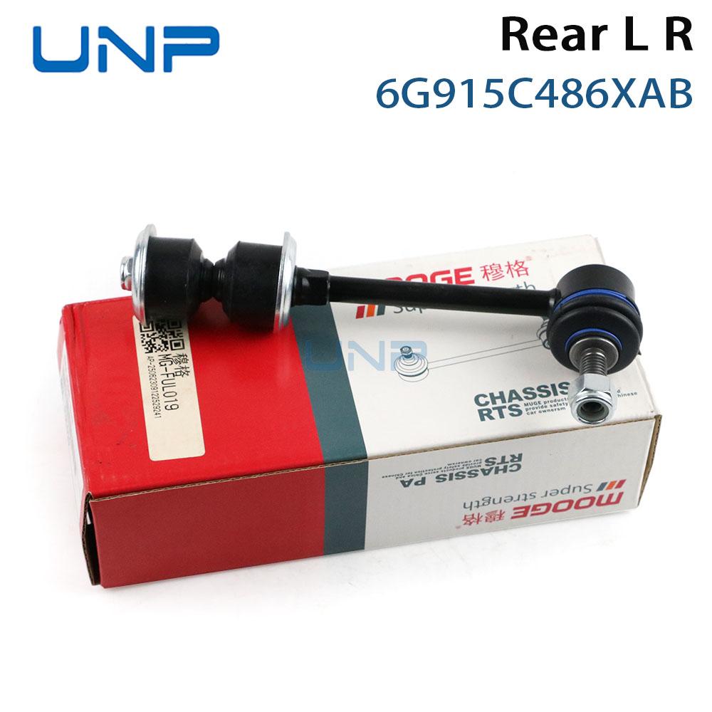 6G915C486XAB Rear Stabilizer Link Sway Bar Links for FORD Mondeo Mk4 S-Max Galaxy VOLVO S60 S80 V70 V60 XC70/60, 1377416 1425853