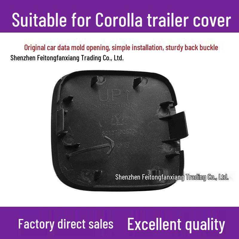 Крышка буксировочного крюка переднего бампера Toyota Corolla (2017-18)