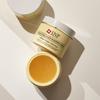 Ночная маска Gold Collagen 100г (2 упаковки)