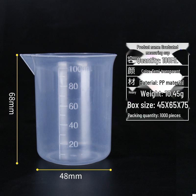 Plastic Beaker Set: 50ml Beaker, 100ml Graduated Cylinder, 500ml Beaker, 1000ml Double-Sided Graduated Cup
