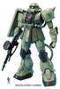 Костюм MG Zaku II YEAR WAR 0079 1/100 MS-06F/J Ver.ONE (Мобильный Гандам)