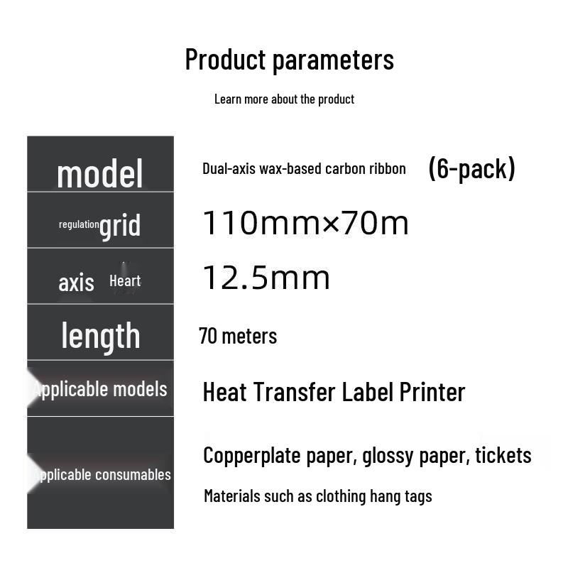 V4INK 110mm*70m Wax Thermal Transfer Ribbons