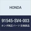 Оригинальный хомут Honda Natural, номер детали 91545-SV4-003