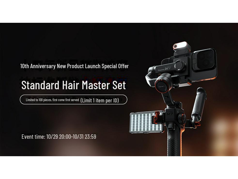 Мобильный подвес Haohan M7: Отслеживание с помощью ИИ, 3-осевая стабилизация, вращение на 360°, ручная селфи-палка