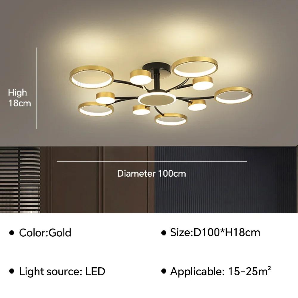 Современный светодиодный потолочный светильник для гостиной, столовой, прохода, гардеробной, спальни, люстра, украшение для дома, внутреннее освещение, светильник, люстра