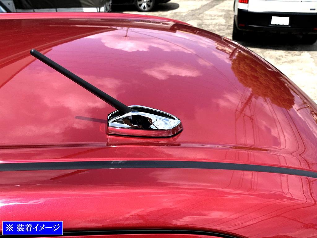 BRIGHTZ ROUMI M900A M910A Plated Antenna Cover AF Type [ANTENNA-032] M900 M910 900 910 24602