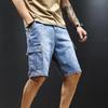 Men's Trendy Loose Fit Multi-Pocket Denim Work Shorts