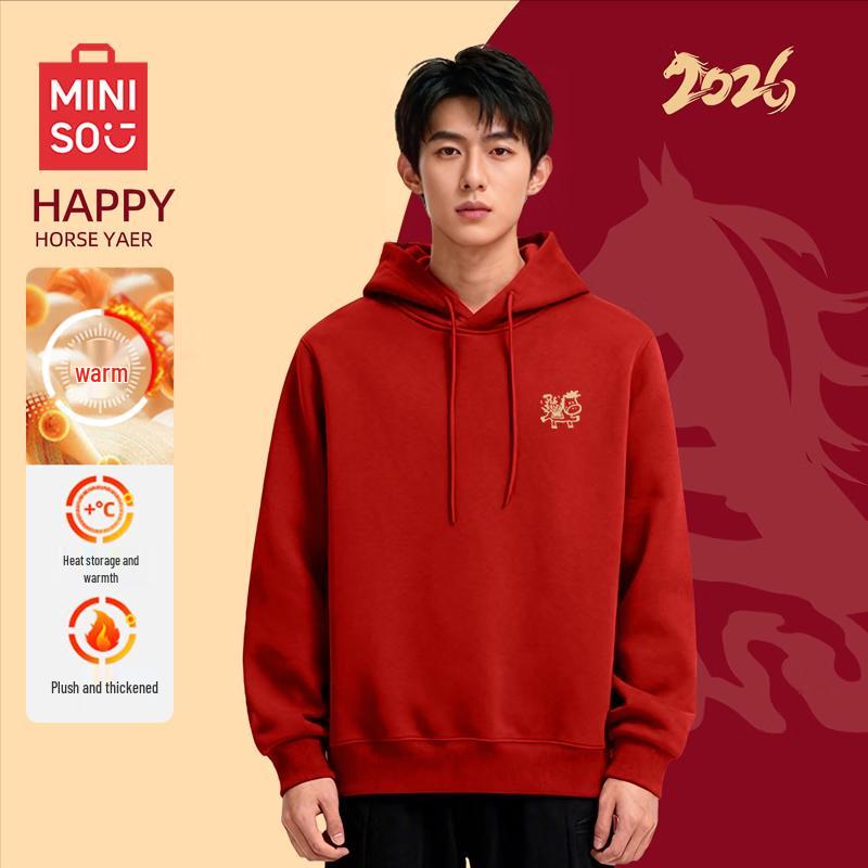 MINISO Men's 2026 Year of Horse Hooded Sweatshirt