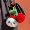 Cartoon Plush Panda Toy Animal Keychain Backpack Pendant Childrens Gift Holiday