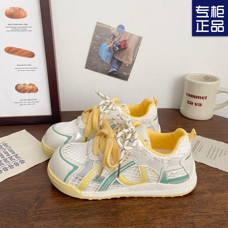 Mesh Hollow Breathable Women's Summer Thin New Board Shoes Versatile Sports Leisure Moral Training Shoes