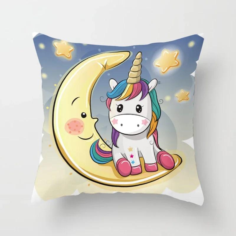 Милый узор с принтом единорога, квадратная подушка, полиэстеровая наволочка, подушка для дивана, офисного кресла, простая домашняя декорация