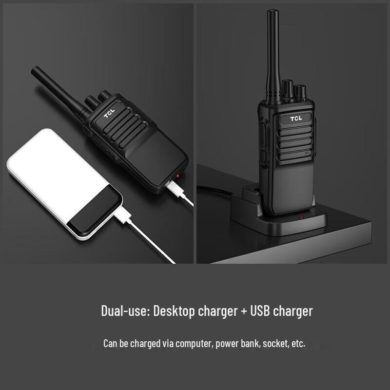 TCL HT6 Plus Professional Walkie-Talkie 4-Pack (CN version)