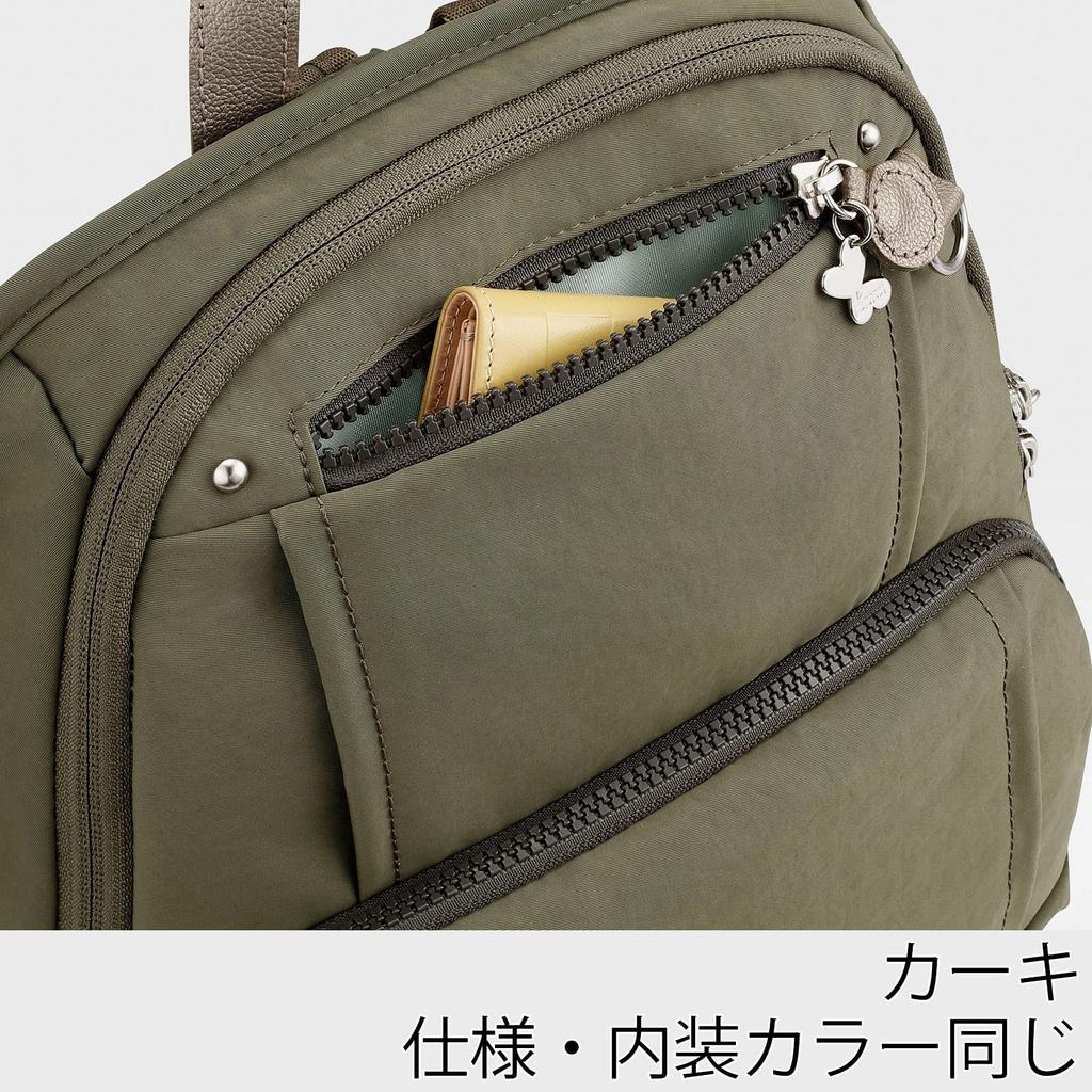 Rucksack Kanana Freeway Backpack A4 Storage 62103 Navy Free Size [Kanana Project] Women's