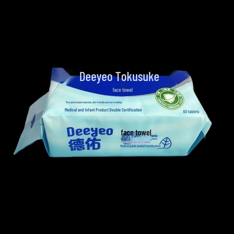 Dettol Подарочный набор «Прохладная забота»