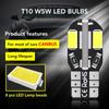 10 шт. T10 W5W Led Canbus 6000K DC12V 5730 габаритный фонарь плафон T10 светодиодный теплый белый свет для двери/багажника