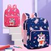 Adorable Cartoon Kids Backpack Fashionable Lightweight Nylon Animal Design