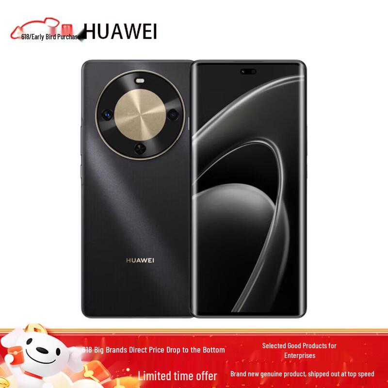 Huawei Enjoy 70X Premium Edition Smartphone (CN version)