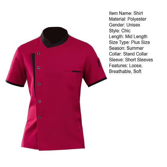 Рубашка унисекс для шеф-повара Мягкий дышащий воротник-стойка Однобортный с короткими рукавами Нагрудные карманы Ресторан Столовая Кухня Верх повара Пекарня Официант отеля