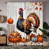 2 шт. HD Праздник урожая Петух Тыква декоративная занавеска Белый галстук цифровая печать занавеска Украшение дома стиль Украшенный