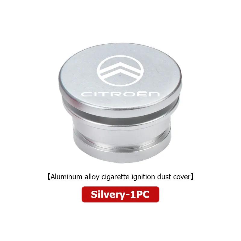AGY1 Car Metal Cigarette Lighter Button Cap Dustproof Cover Socket For Citroen Jumper Celysee Cactus Picasso Aircross Saxo Grand