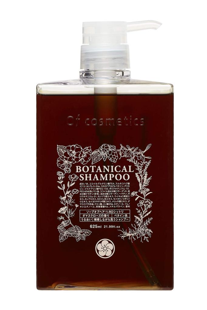That Makes Your Hair More Soap of Hair Shittori Big Bottle 625ml Damask Rose Scent Ofcosmetics [Shampoo Manageable] 1-RO