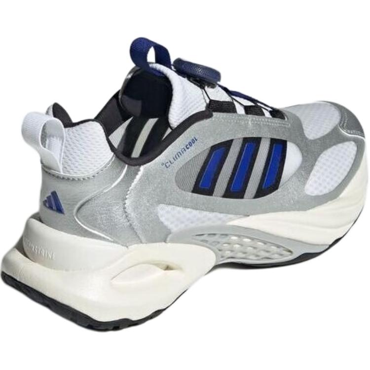 adidas Climacool Vento Удобные Повседневные Нескользящие Прочные Низкие Детские Кроссовки для Бега Мужские Кроссовки для Бега JS4059