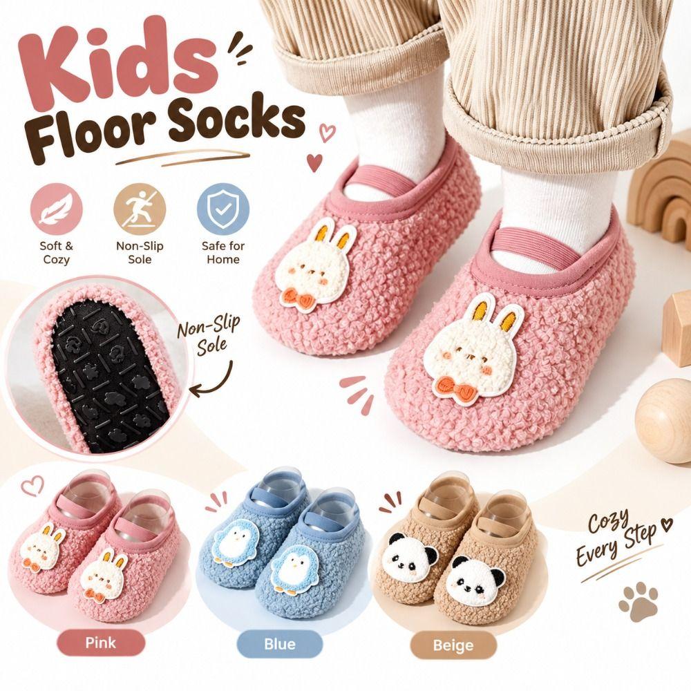 Cartoon Animals Kids Floor Socks Soft Plush Baby Shoes New Kids Indoor Socks Indoor
