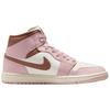 Jordan 1 Средний розовый Оксфордский коричневый Женский BQ6472-620