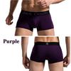 5 шт., мужские шорты-боксеры, супер дышащие шелковые трусы-боксеры, U-образные шорты-боксеры с выпуклой сумкой, уютное нижнее белье