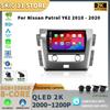 Для Nissan Patrol Y62 2010-2020 Android 14 Автомагнитола Мультимедийный плеер Навигация Беспроводной CarPlay Bluetooth Сенсорный экран Стерео