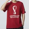 Adidas T Shirts Men's Burgundy Crew Neck Moderate Straight Fit HD6366
