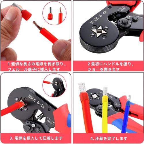 1200-Piece Adjustable Crimping Pliers Tool Set with Ferrule Crimping Tools and Insulated Closure Terminals, Ideal for Electricians, Wiring, and Electr