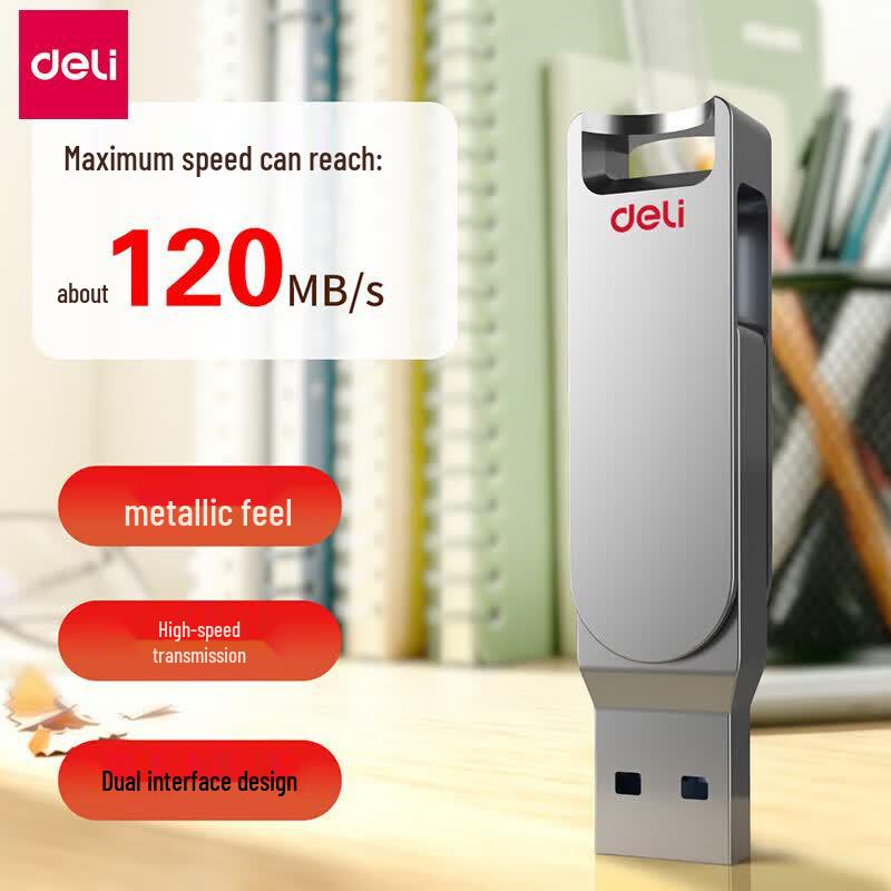 Deli AP231 Металлическая флеш-накопитель с двойным интерфейсом USB 3.0/Type-C