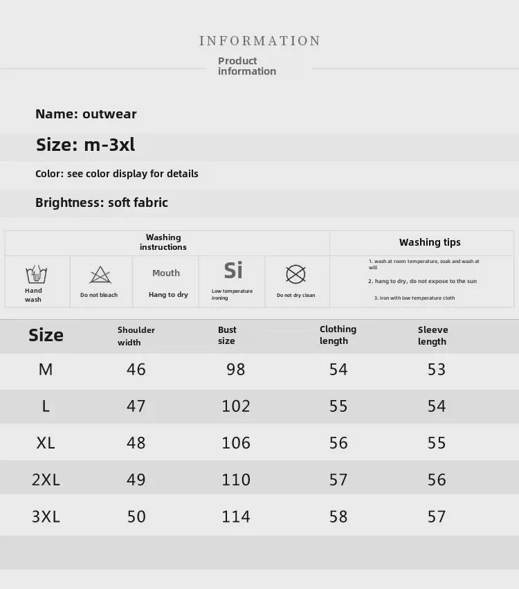 Весна 2024 Женская свободная бейсбольная куртка из ацетатного атласа - Повседневный короткий кардиган с длинными рукавами