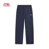 Li-Ning Детские антибактериальные спортивные брюки прямого кроя