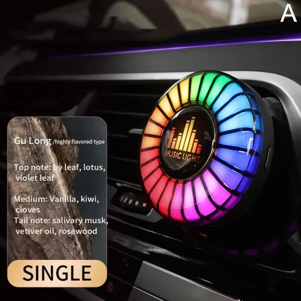 24 светодиодных ламп RGB Sound Control Voice Rhythm Ambient Pickup Lamp для автомобильного диффузора Vent Clip Air Fresheners Fragrance App Con B4x6