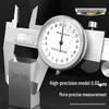 SYNTEK High-Precision Industrial Dial Caliper