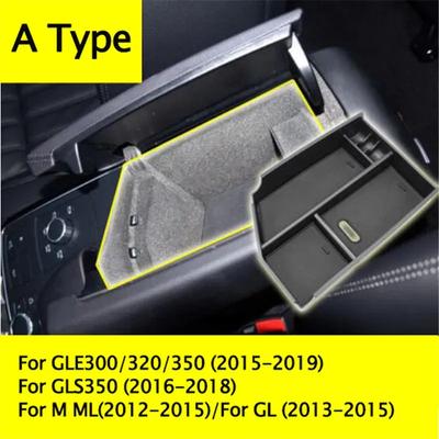 Для Mercedes Benz M/GLE/GL/GLS-Класс W166 X166 Контейнер-органайзер для хранения в подлокотнике Аксессуары Водительская сторона слева